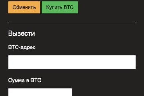 Как зайти на кракен kr2web in