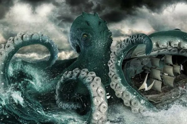 Kraken https что это