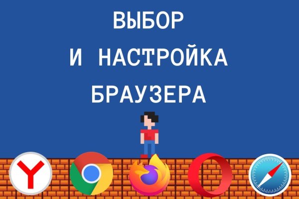 Кракен тор kraken014 com