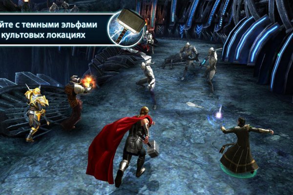 Кракен тор зеркало